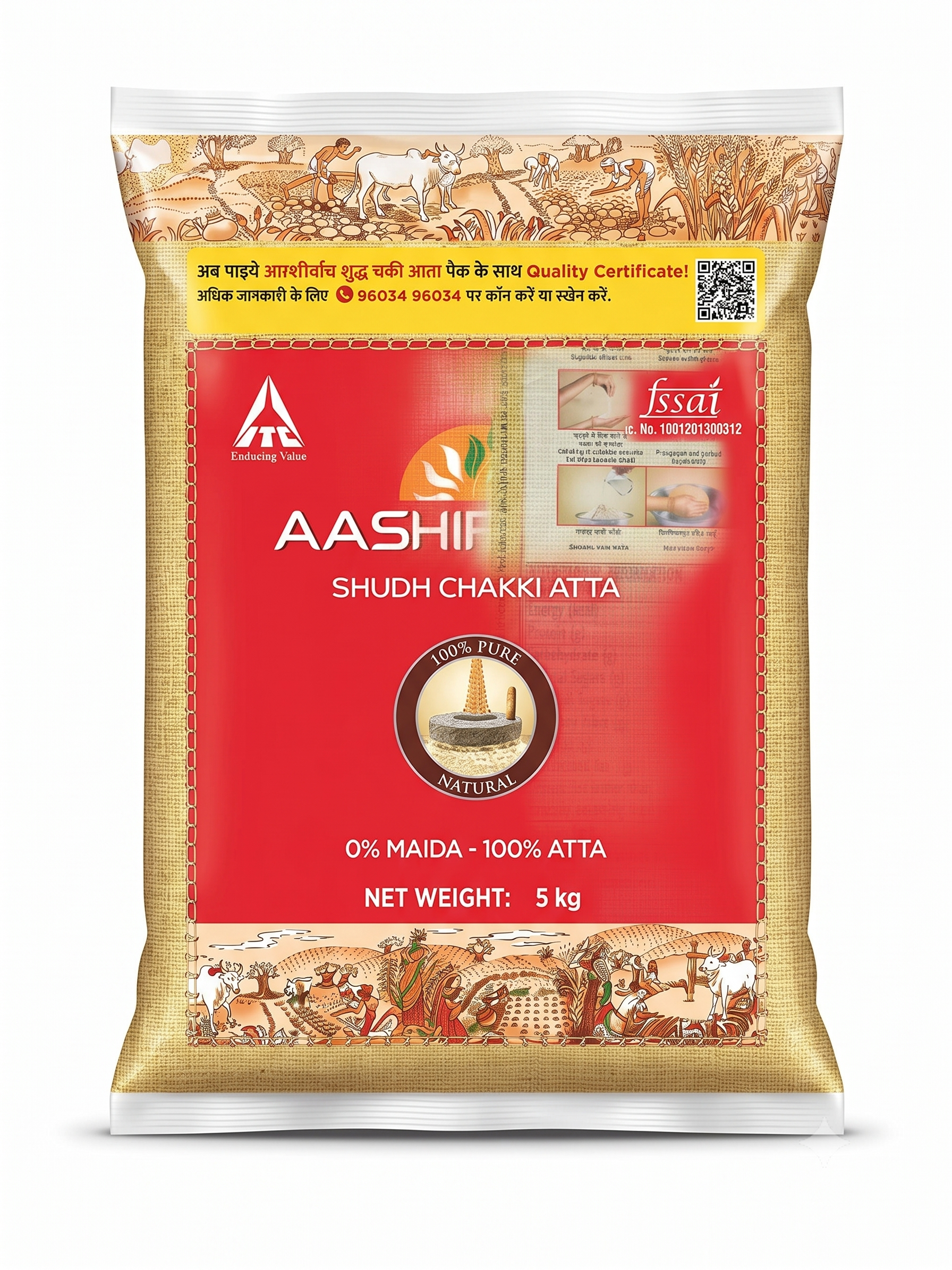 Atta & Flour