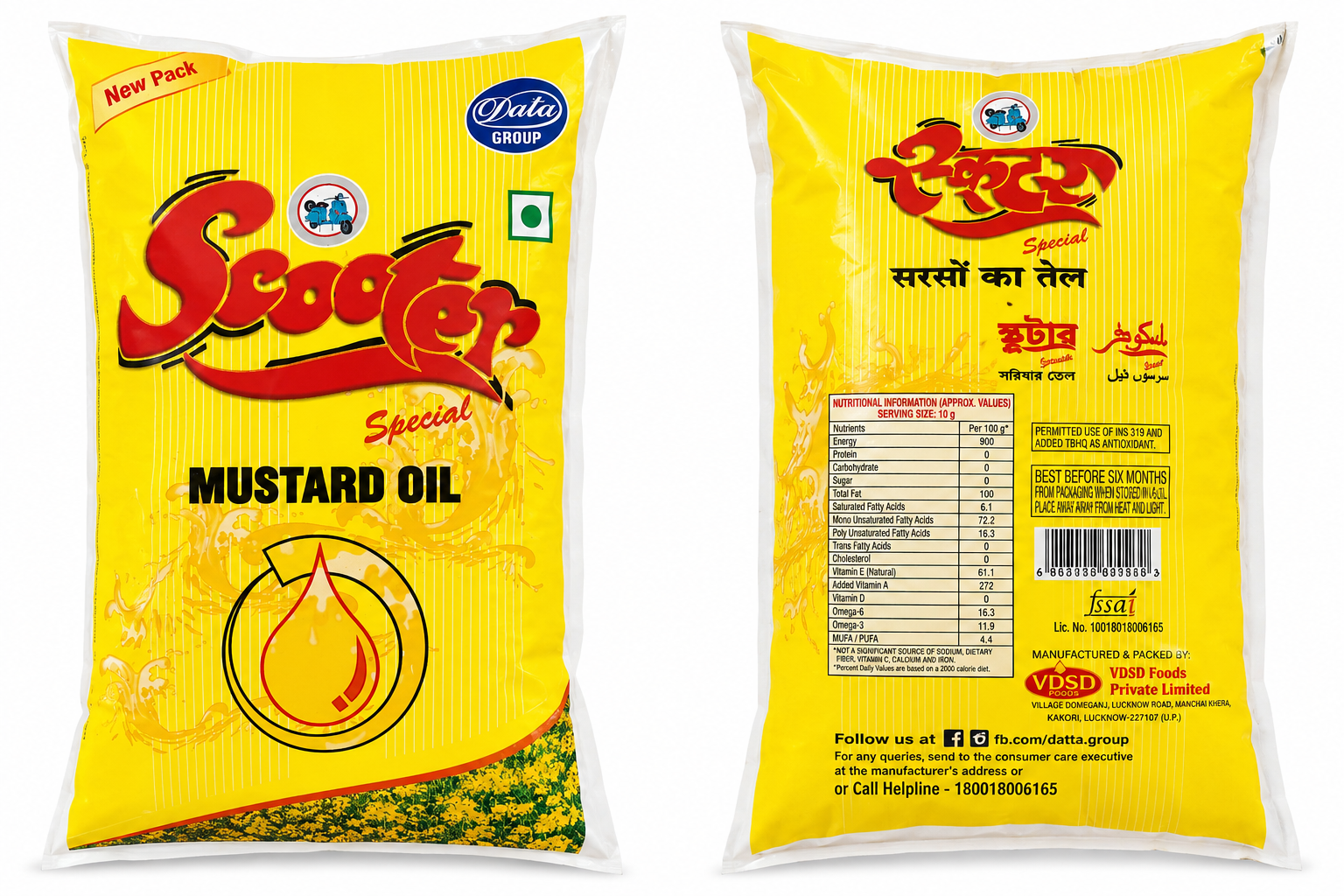 Cooking Oil & Edible Oils